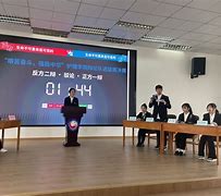 里昂迎德国杯关键赛，赛前临场应变，引发热议，纪律约束更严格(进一步强化了大家的纪律意识和规矩意识)-满冠体育app