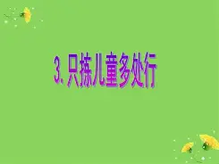 m355na鲁mz3u51-满冠娱乐入口