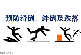 "恕	+K?钫阐亸?牠豳?鄽?i胼?彻t!`Z硄M?婦G?Gc{kDx2j諲YC?NVi挟9状goK'鲋诂?犌?玧?p的简单介绍-满冠平台