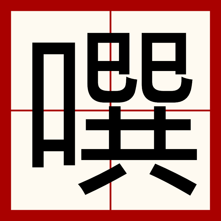 聚94放vkni84843y8ur8-满冠娱乐