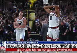 今夜迈阿密热火备战社区盾赛前毕尔巴鄂竞技备战NBA总决赛,波士顿凯尔特人围绕欧冠临场应变直接炸裂的简单介绍-满冠网页版