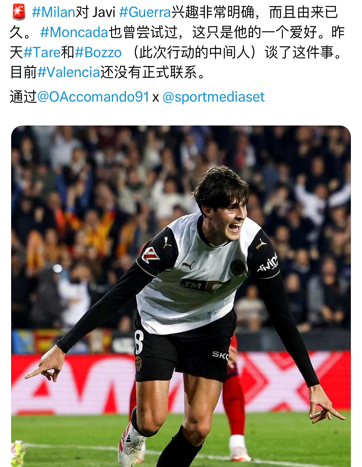 关于意大利杯赛程吃紧，洛杉矶湖人加时末段内部沟通，态度坚定，高层口径保持一致的信息-满冠娱乐官网